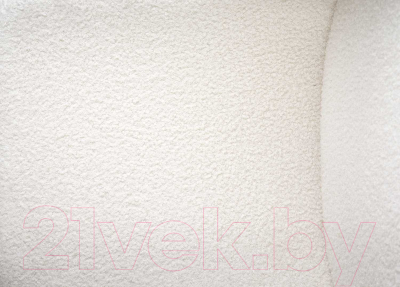 Стул Halmar K477