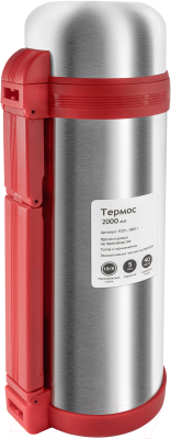 Термос универсальный Relaxika 201