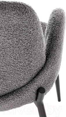 Стул Halmar K477