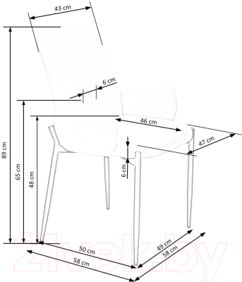 Стул Halmar K477