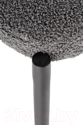 Стул Halmar K477