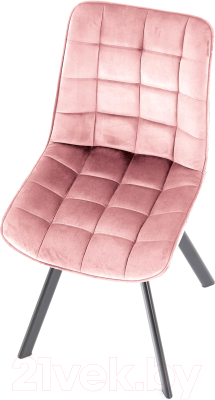 Стул Halmar K332