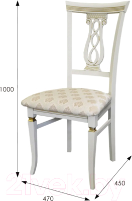 Стул Мебелик Агнесс (слоновая кость/золото/маркус ваниль)