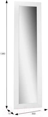 Зеркало Мебелик BeautyStyle 9 (белый)