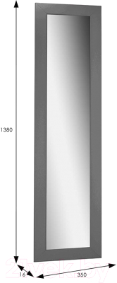 Зеркало Мебелик BeautyStyle 9 (серый графит)