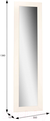 Зеркало Мебелик BeautyStyle 9 (слоновая кость)