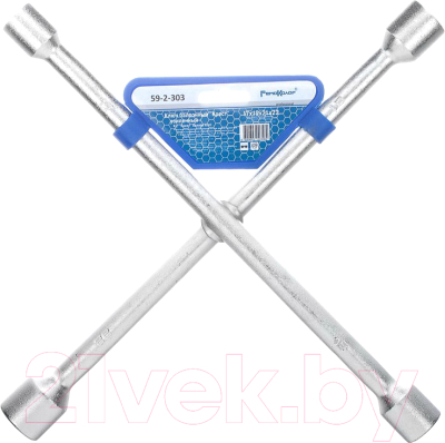 Гаечный ключ Remocolor 59-2-303 - фото