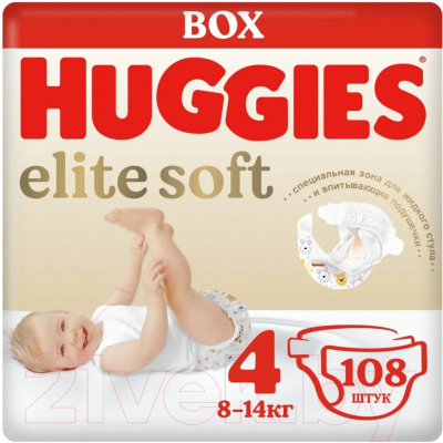 Подгузники детские Huggies Elite Soft Box 4 - фото