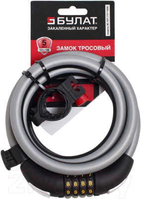 Велозамок БУЛАТ ВС 557