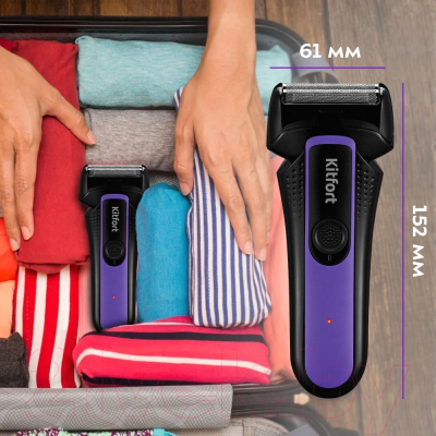 Электробритва Kitfort KT-3111