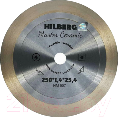 Отрезной диск алмазный Hilberg Master Ceramic HM507 - фото