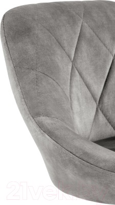 Стул барный Halmar H101