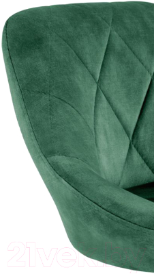 Стул барный Halmar H101