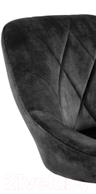 Стул барный Halmar H101