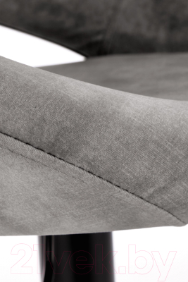 Стул барный Halmar H102