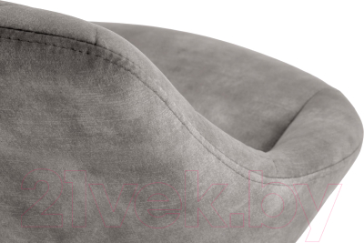 Стул барный Halmar H102