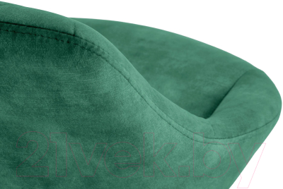 Стул барный Halmar H102