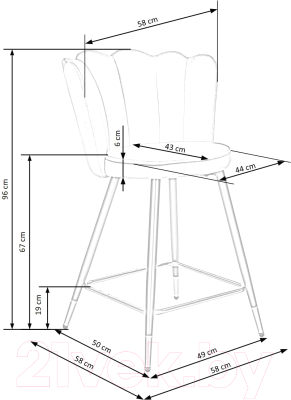 Стул барный Halmar H106