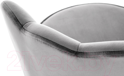 Стул барный Halmar H106