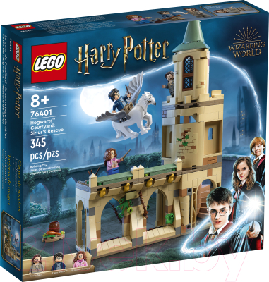 Конструктор Lego Harry Potter Внутренний двор Хогвартса: спасение Сириуса 76401 - фото