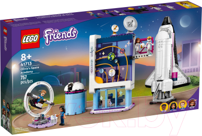 Конструктор Lego Friends Космическая академия Оливии 41713 - фото