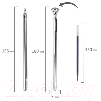 Ручка шариковая Юнландия Кристалл / 143788