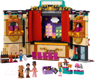 Конструктор Lego Friends Театральная школа Андреа 41714