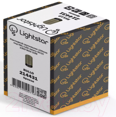 Точечный светильник Lightstar Rullo 214431