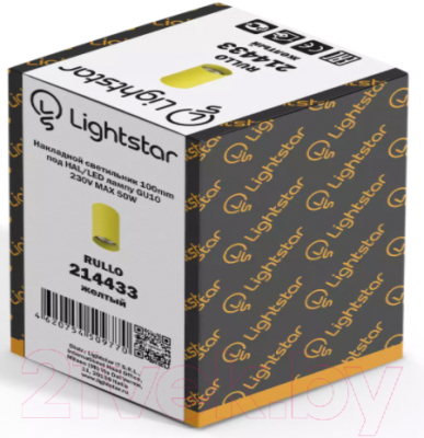 Точечный светильник Lightstar Rullo 214433