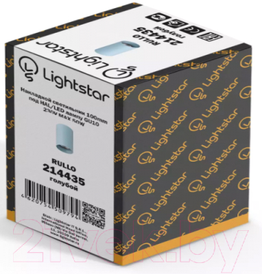 Точечный светильник Lightstar Rullo 214435