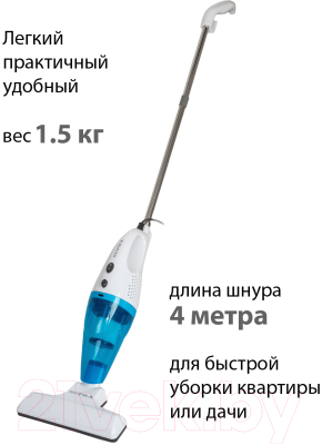 Вертикальный пылесос Supra VCS-5091