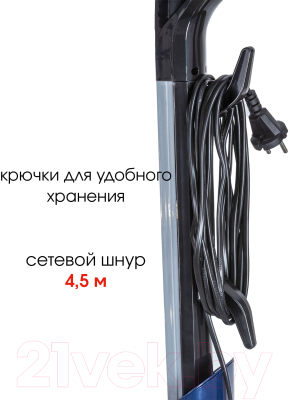 Вертикальный пылесос Supra VCS-5099