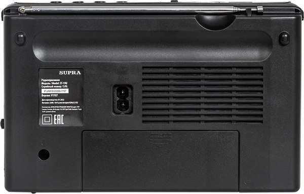 Радиоприемник Supra ST-19U