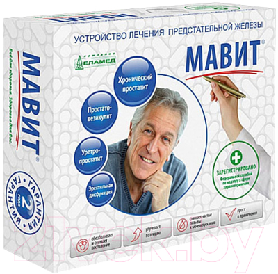 Аппарат физиотерапии Еламед Мавит тепло-магнито-вибромассажное лечения