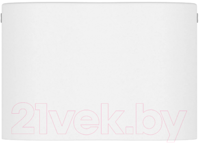 Точечный светильник Lightstar Binoco 052026