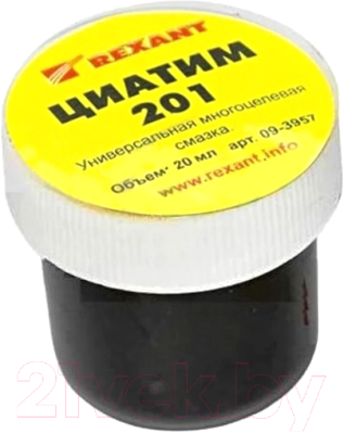 Смазка техническая Rexant Циатим-201 / 09-3957 - фото