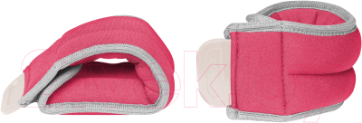 Комплект утяжелителей Indigo Идеал 2x0.2кг / SM-408