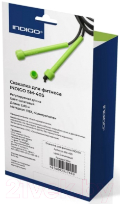 Скакалка Indigo SM-405