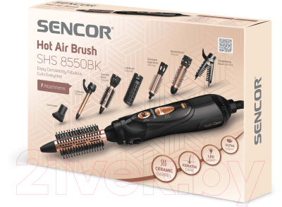 Фен-щетка Sencor SHS 8550BK