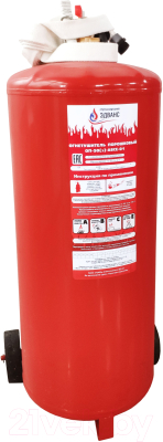 Огнетушитель Эдванс ОП-50 (з) - фото