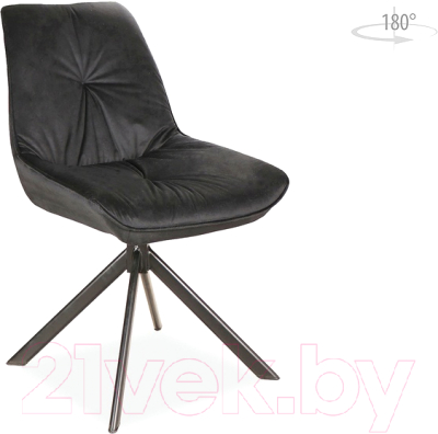 Стул Signal Boogie I Velvet