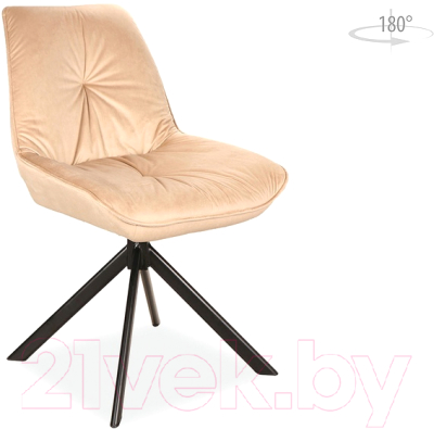 Стул Signal Boogie I Velvet