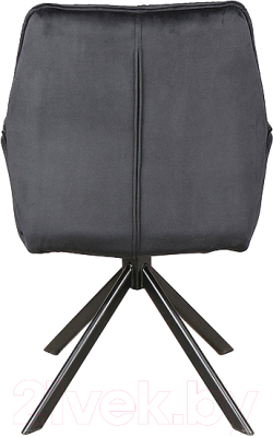 Стул Signal Boogie II Velvet