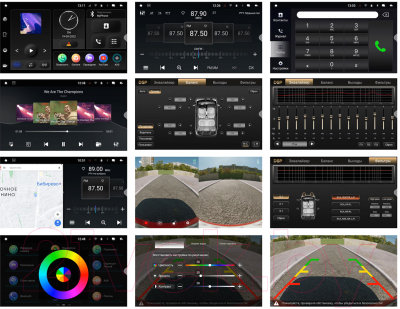 Бездисковая автомагнитола Incar TMX-2410c-6
