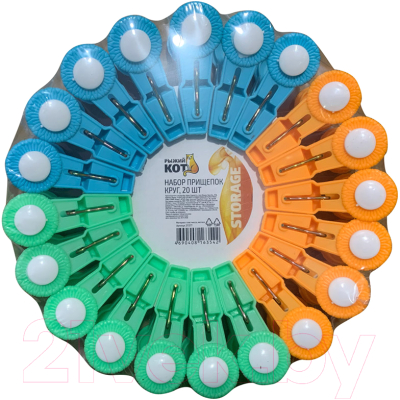 Прищепки Рыжий кот 311377 - фото