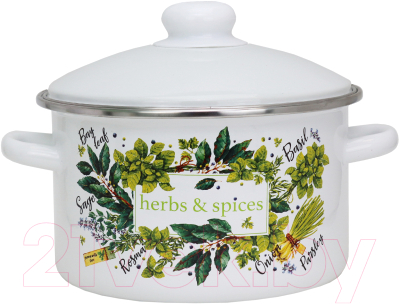 Набор кастрюль Эмаль Травы и специи 2-3216/4
