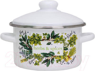 Набор кастрюль Эмаль Травы и специи 2-3216/4