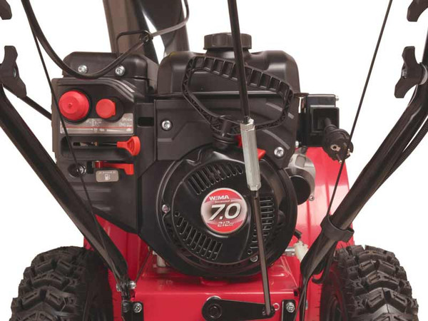 Снегоуборщик бензиновый Weima WWS0724 A/E-J