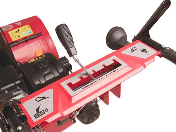 Снегоуборщик бензиновый Weima WWS0724 A/E-J