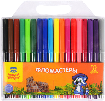 Фломастеры Мульти-пульти Енот в Италии / WP_10728 - фото